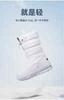 Botas de nieve de terciopelo para mujer, botas de algodón casuales gruesas de caña media cálidas antideslizantes - details 4