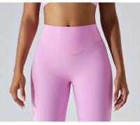 Pantalones deportivos de yoga para mujeres Cintura alta Entrenamiento rápido Control de barriga Elevación de glúteos Material de nylon Temporada primavera/verano - details 2