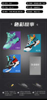 Nuevos zapatos deportivos para niños, zapatos de baloncesto para niños, zapatillas deportivas para jóvenes transfronterizas - details 3