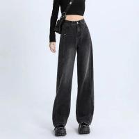 Jeans de Cintura Alta Vintage Pantalones de Moda para Mujer de Estilo Callejero Casual - details 3