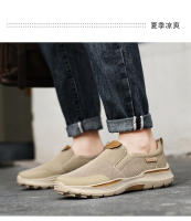 Zapatos Zapatos de tela viejos de Beijing para hombres Zapatos de tela con plataforma de un pedal - details 6