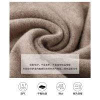 Suéter grueso de Cachemira para Hombre, ropa clásica cálida con cuello en V, Jersey de otoño e invierno, 4XL - details 4