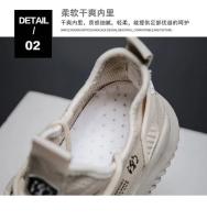 2024 nuevo estilo transpirable versión coreana zapatillas de deporte casuales para hombres, zapatos deportivos de malla de moda masculino - details 1