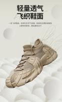 Zapatos deportivos informales para hombre, zapatos de malla ventilados para parejas, calcetines Mecha, zapatos de suela gruesa, zapatillas de ocio, zapatos para correr para hombres y mujeres - details 7