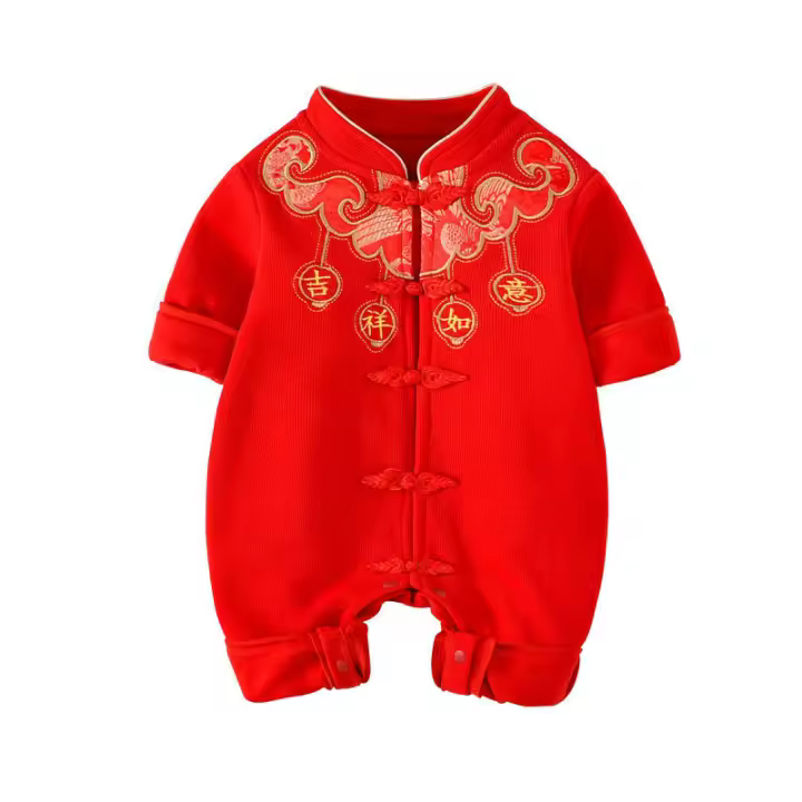 Traje Tang rojo HHanfu de mariposa para bebé recién nacido para niñas - 1