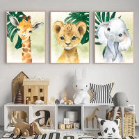 Pintura en lienzo de animales de la selva para habitación de niños, póster de decoración artística de pared para dormitorio de bebé, Tigre, León, elefante - details 2