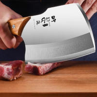 Cuchillo Especial Para Cortar Huesos Y Carne Afilado Para Verduras Y Frutas De Acero Inoxidable Cuchillo De Cocina Multifuncional Para El Hogar - details 4