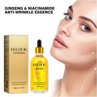 Suero Facial antiarrugas, Ginseng, ácido hialurónico, desvanecimiento de líneas de edad, estiramiento, brillo, opacidad, antienvejecimiento, esencia para el rostro firme - details 3
