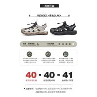 Sandalias de piel de vaca informales de gran tamaño, zapatos de playa de verano para hombres, sandalias deportivas al aire libre, sandalias de montañismo, zapatos creek - details 6