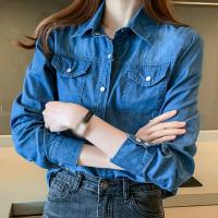 Camisa Vaquera Para Mujer Estilo Universitario Larga Versátil De Denim Ajustada Tallas S-3XL Cuello En V Botones Sin Estirar - details 2