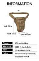Bolsa de tiro de combate táctico, riñoneras ajustables para senderismo y caza, bolsas cartucheras Molle - details 1