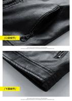 Chaqueta de Cuero de Alta Gama para Hombres en Invierno 2025 Estilo Empresarial Talla Grande - details 11