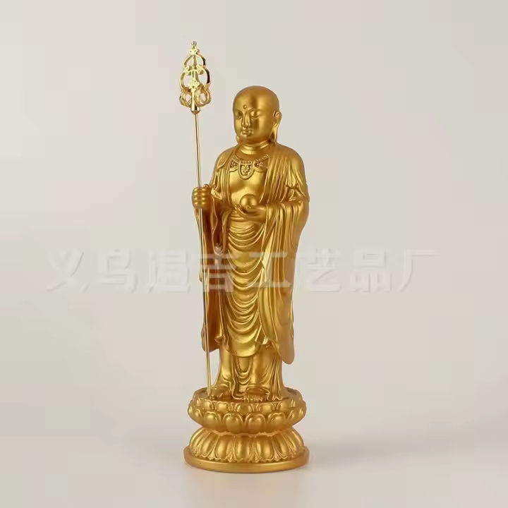 Bodhisattva Jiuhuashan estación Bhikkhu Golden Ksitigarbha pequeña estatua Spray oro artesanía hogar Buda ornamento - 1