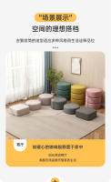 Taburete pequeño de estilo japonés, cojín para perezosos, futón de oficina, cojín grueso para ventana salediza, puf tatami - details 2