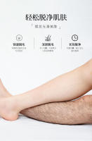 Nuevo instrumento de depilación eléctrico 5 en 1 para mujeres, vello corporal en las axilas, partes privadas, afeitadora, cortadora de vello púbico, imprescindible universal - details 12