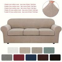 Funda De Sofá Elástica Antideslizante, Protector De Muebles Para dormitorio, 1 unidad - details 20