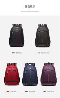 Bolsa para portátil de negocios anti-salpicaduras de nylon línea de costura mochila para hombre - details 5