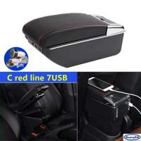 Apoyabrazos Micra K13 CA Adecuado para Sunny Modificación de Calibración de Partes de Coche 2010-2023 - details 17