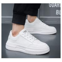 Zapatos De Hombre 2024 Nuevos Blancos Casual Moda Suela Gruesa Antideslizante Trabajo Seguridad Zapatos Moda Transpirables Impermeables Absorbentes De Sudor Duraderos Antiguo Y Sólido - details 13