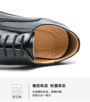 Zapatos de cuero de negocios para hombres de gran tamaño, zapatos Oxford versátiles - details 6
