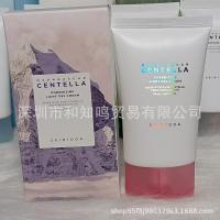 Centella Crema Facial 6 Colores Loción Suavizante 75ml de - details 1