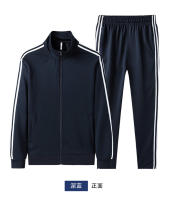 Traje deportivo de otoño e invierno para hombre, traje deportivo informal para exteriores con cuello levantado - details 12