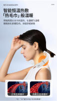 Masajeador Cervical Mini masajeador de cuello uterino portátil compresa caliente masajeador Cervical fábrica al por mayor - details 9