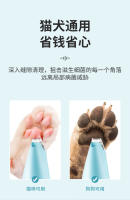 Nueva Máquina Afeitadora para Pies de Mascotas Tijeras Eléctricas para el Cabello - details 3