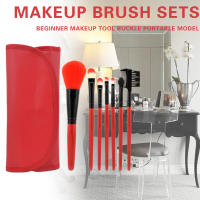 Set de Maquillaje Portátil de 7 Piezas Cepillos de Maquillaje Amigables con el Hilo - details 1