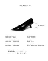 Zapatos de tacón de aguja puntiagudos de charol versátiles clásicos - details 1