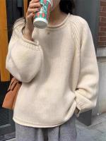 Suéter holgado Harajuku de manga larga para mujer, jerséis coreanos de otoño e invierno, prendas de punto, Tops suaves y cálidos, suéter liso elegante para mujer - details 9