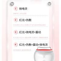 Máquina eléctrica de raspado, instrumento meridiano, masajeador facial, tratamiento EMS, vibración, microcorriente, tablero de raspado, instrumento de belleza para el hogar, gran promoción - details 2