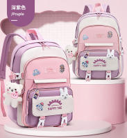 Mochila Escolar Coreana Linda para Niñas Mochila Escolar Kawaii en Rosa y Morado para Biblioteca y Escuela Primaria Regalo para Estudiantes y Niños - details 14