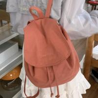 Mochilas coreanas simples de nailon, bolsos de hombro de nailon de gran capacidad de Color sólido, mochila escolar ligera para estudiantes, hombres y mujeres - details 11