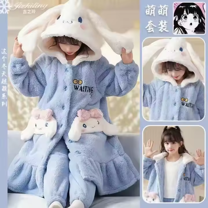 Nuevo traje de felpa de perro canela para niños mejorado y traje de lana de coral grueso, ropa bonita para el hogar, conjunto de dos piezas, lote mixto - 1