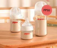 Pigeon recién nacido sensación natural real, tercera generación de PPSU, gran diámetro, biberones resistentes a caídas para bebés, chupetes - details 8