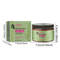El romero nutre profundamente, suaviza y repara el cabello seco, encrespado y esponjoso. Mascarilla para el cuidado del cabello - details 0