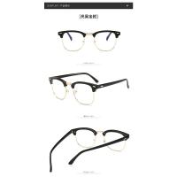 Gafas Antiradiación con Luz Azul Lentes de Reemplazo para Ordenador Calidad de Cristal Medio Metálico de Alta Calidad Gafas de Grau Femenino - details 6