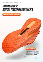 Zapatillas deportivas informales, zapatillas de moda ultraligeras, suaves, transpirables y versátiles. - details 5