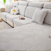 Cubierta Elegante para Sofá Jacquard, Protector de Muebles Duradero para Sala de Estar y Dormitorio, Antideslizante - details 12