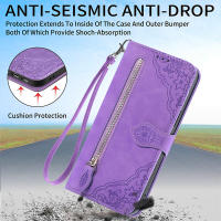 Funda de cuero con tapa y cremallera para vivo Y02, Y02S, S16E, v27e, Y22, Y52T, Y55, Y55S, Y73T, Y75S, Y77, X80 Lite, X90, S16, iQOO, Neo7, Z7 - details 10