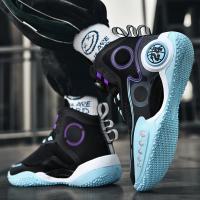 Zapatos de Baloncesto de Alta Calidad para Hombre Botas de Cesta con Botón Giratorio - details 10