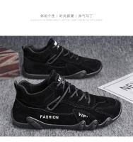 Zapatos de Senderismo para Hombres Comodos Antideslizantes para Todas las Estaciones - details 5