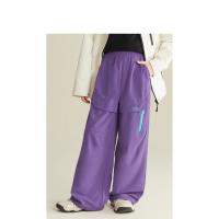 Ropa De Niños Niñas Primavera Y Otoño De Moda Suelta Pantalones Casuales 2025 Nuevos Niños Medianos Y Grandes Niños Pantalones Deportivos - details 12