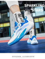 Zapatos deportivos de entrenamiento resistentes al desgaste, zapatos de baloncesto - details 27