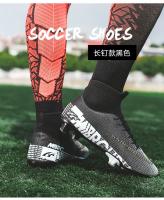 Zapatos de Fútbol de Alta Calidad Uñas Cortas y Rotas para Hombres y Mujeres - details 5