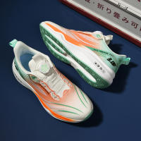 Deportes Atos con hebilla giratoria, zapatillas para correr ligeras laterales de gran tamaño, zapatillas de entrenamiento para hombre - details 1