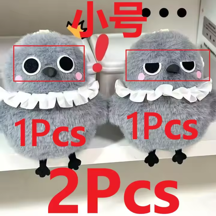 2 piezas llaveros de peluche de Anime amor y espacio profundo Sylus Crow llaveros Caleb Rafayel mochila colgante lindo Animal DIY Ornamen - 1