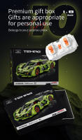 MoYu Lamborghini 3000 GTR Versión de Pista Kit de Bloques de Construcción de Coche Deportivo - details 11