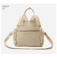 Nueva mochila antisalpicaduras multifuncional de moda de gran capacidad, bolso de maternidad, bolso, mochila de color sólido. - details 16